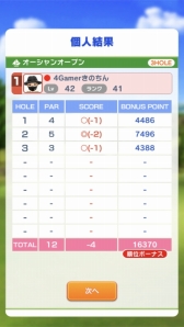 ꡼ No.057 | ֤ߤ󥴥פΥǥйϥϥ٥ˡȡʥȤǹӤ뤿Υƥ˥åⶵ㤤ޤ