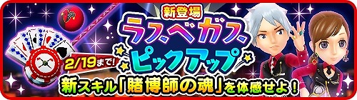 ���������꡼ No.003�Υ���ͥ������ / �֤ߤ󥴥�ס��饹�٥���������ˤ������������֥���å��ݥåȥ����ǥ�פ��о�