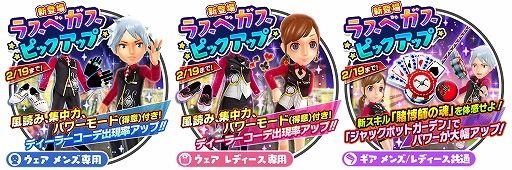 ���������꡼ No.004�Υ���ͥ������ / �֤ߤ󥴥�ס��饹�٥���������ˤ������������֥���å��ݥåȥ����ǥ�פ��о�