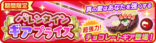 ꡼ No.001Υͥ / ֤ߤ󥴥סդΥо줹֥Х󥿥󥮥ץ饤׳