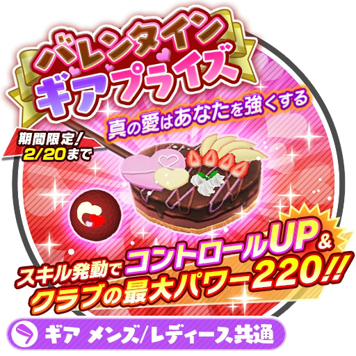 ꡼ No.002Υͥ / ֤ߤ󥴥סդΥо줹֥Х󥿥󥮥ץ饤׳