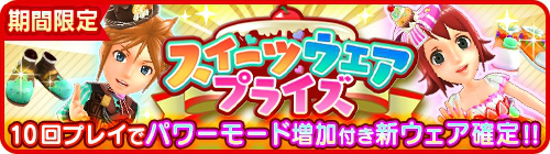 ꡼ No.003Υͥ / ֤ߤ󥴥סդΥо줹֥Х󥿥󥮥ץ饤׳