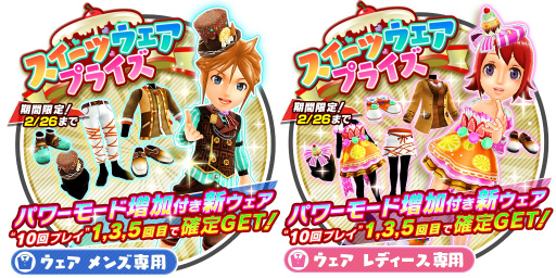 ꡼ No.004Υͥ / ֤ߤ󥴥סդΥо줹֥Х󥿥󥮥ץ饤׳