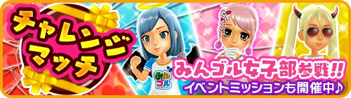 ꡼ No.006Υͥ / ֤ߤ󥴥סդΥо줹֥Х󥿥󥮥ץ饤׳