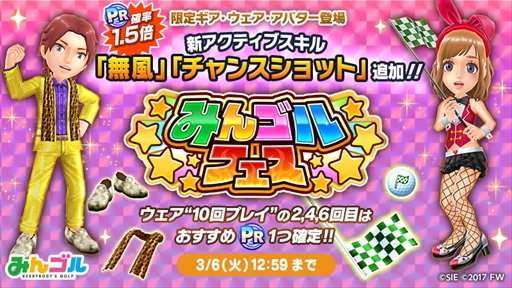 ꡼ No.007Υͥ / ֤ߤ󥴥ס緿㥤٥Ȥߤ󥴥եɤ򳫺šƥ֥ɲä