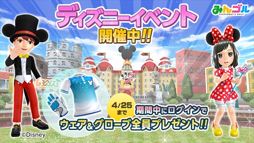 ꡼ No.001 | ֤ߤ󥴥סߥåʤɤդˤƥबо줹ȥǥˡ٥ȡɤ