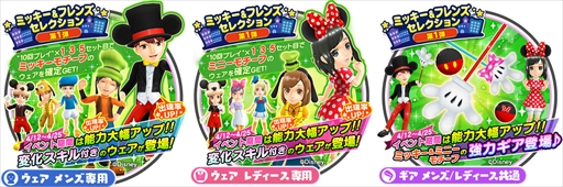 ꡼ No.002 | ֤ߤ󥴥סߥåʤɤդˤƥबо줹ȥǥˡ٥ȡɤ