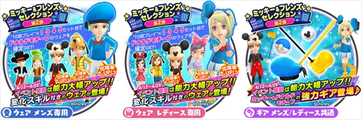 ꡼ No.003 | ֤ߤ󥴥סߥåʤɤդˤƥबо줹ȥǥˡ٥ȡɤ