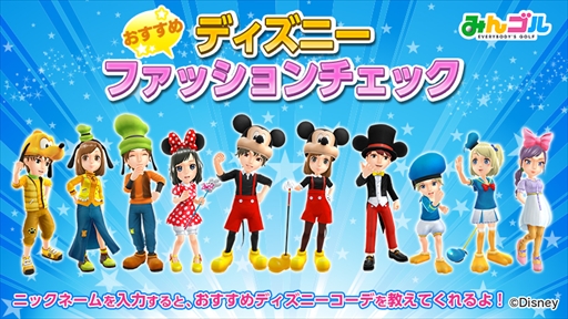 ꡼ No.007 | ֤ߤ󥴥סߥåʤɤդˤƥबо줹ȥǥˡ٥ȡɤ