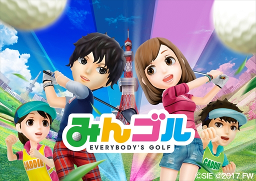 ���������꡼ No.001�Υ���ͥ������ / ���ޥ��ǡ֤ߤ󥴥�ס������ˡ֥ĥ����ǥ���աפ�������1��1��1�ۡ���ޥå���ڤ���뿷�⡼��