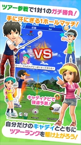 ���������꡼ No.003�Υ���ͥ������ / ���ޥ��ǡ֤ߤ󥴥�ס������ˡ֥ĥ����ǥ���աפ�������1��1��1�ۡ���ޥå���ڤ���뿷�⡼��