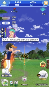 ���������꡼ No.005�Υ���ͥ������ / ���ޥ��ǡ֤ߤ󥴥�ס������ˡ֥ĥ����ǥ���աפ�������1��1��1�ۡ���ޥå���ڤ���뿷�⡼��