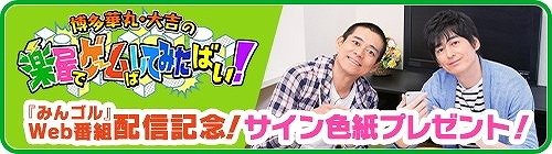 ꡼ No.002 | ֤ߤ󥴥סư¿ڴݡȤγڲǥФƤߤФɤ