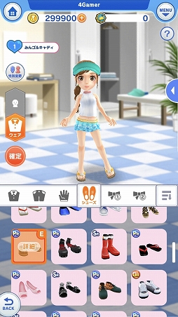 画像ギャラリー No.005のサムネイル画像 / 「みんゴル」で1対1の対戦が楽しめる新モード「ツアーでゴルフ」の狙いを,総合プロデューサー川口氏に聞いてみた