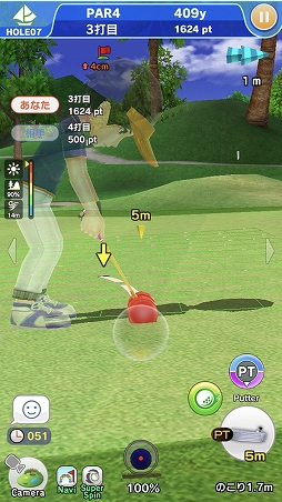 画像ギャラリー No.008のサムネイル画像 / 「みんゴル」で1対1の対戦が楽しめる新モード「ツアーでゴルフ」の狙いを,総合プロデューサー川口氏に聞いてみた