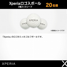 画像ギャラリー No.002のサムネイル画像 / 「みんゴル」,最大8人でオンライン対戦ができるマルチプレイモード「Xperiaオープン」を開催