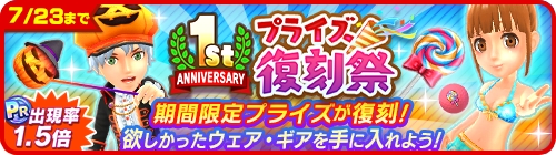 画像ギャラリー No.003のサムネイル画像 / 「みんゴル」,丸山茂樹氏の出演によるWeb番組を公開。プロとのラウンド権が当たるキャンペーンも