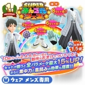 画像ギャラリー No.004のサムネイル画像 / 「みんゴル」ゴルフグッズが当たる1周年記念キャンペーンが開催