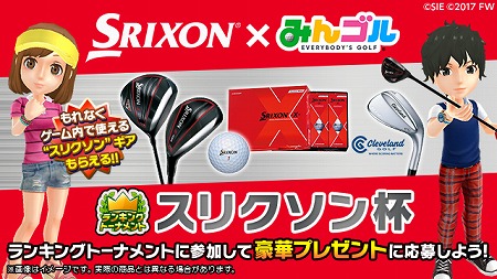 ꡼ No.001Υͥ / ֤ߤ󥴥סåפΥե֤ȤΥܥ٥Ȥ924