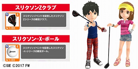 ꡼ No.002Υͥ / ֤ߤ󥴥סåפΥե֤ȤΥܥ٥Ȥ924