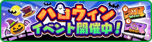 ���������꡼ No.002�Υ���ͥ������ / �֤ߤ󥴥�ס����ָ���ϥ������󥤥٥�Ȥ򳫺š������и���3�ܥ����ڡ����