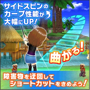 ���������꡼ No.004�Υ���ͥ������ / �֤ߤ󥴥�ס����֥��ɡ�S-ring�ɤΥ����ƥब�о졣���ָ���Υ��٥�ȥ��������ۿ�