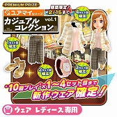 画像ギャラリー No.002のサムネイル画像 / 「みんゴル」,オリジナルブランド第3弾“ユアマイ”シリーズのギア&ウェアが登場