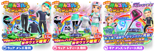 ���������꡼ No.002�Υ���ͥ������ / �֤ߤ󥴥�ס��ߤ󥴥�ե����ʸ�Ⱦ�ˤ򳫺��档������䥦�������о�