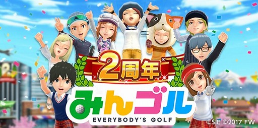 ���������꡼ No.001�Υ���ͥ������ / �֤ߤ󥴥�פ�2��ǯ���٥�Ȥ򳫺š�1��1��̵��10Ϣ������ʤɤ��ޤ��ޤʥ����ڡ����»�