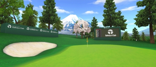 画像ギャラリー No.003のサムネイル画像 / 「みんゴル」で初のNo.1決定戦「みんゴルグランドチャンピオンシップ」が7月23日から開催決定