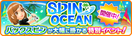 ���������꡼ No.004�Υ���ͥ������ / �֤ߤ󥴥�פ��߷�700��DL�����ˡ��֤ߤ󥴥�ե����פʤɤε�ǰ�����ڡ��󤬳���