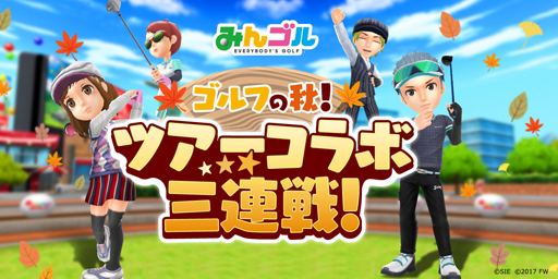 ���������꡼ No.001�Υ���ͥ������ / �֤ߤ󥴥�ס��֥���դν����ĥ��������3Ϣ��פ����ŷ��ꡣ�����ڡ���Ⳬ��