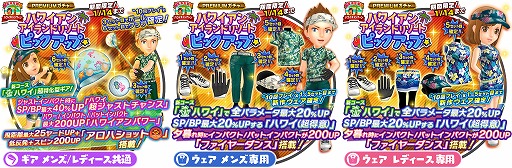 ���������꡼ No.002�Υ���ͥ������ / �֤ߤ󥴥�ס����������ȥϥ磻����꥾���ȥ������ɡɤ�����