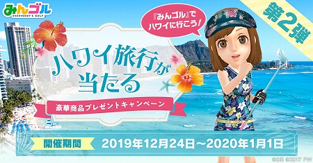 ���������꡼ No.003�Υ���ͥ������ / �֤ߤ󥴥�ס����������ȥϥ磻����꥾���ȥ������ɡɤ�����