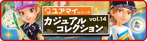 ���������꡼ No.002�Υ���ͥ������ / �֤ߤ󥴥�ס����Ϥʥ���������Ǥ���֤ߤ󥴥륳��ڡפ�����