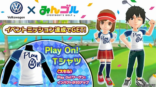 ���������꡼ No.003�Υ���ͥ������ / �֤ߤ󥴥�ס��ե��륯�������ȥ���ܤ�����󥭥󥰥ȡ��ʥ��Ȥ�����