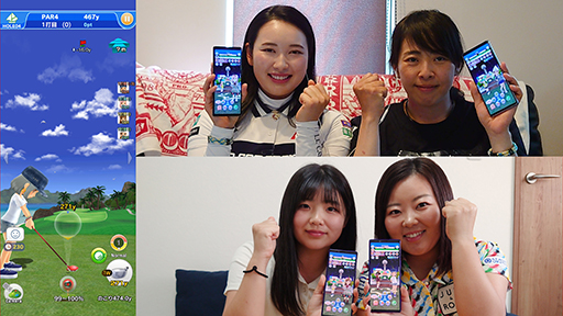 画像ギャラリー No.001のサムネイル画像 / 小祝さくら選手&淺井咲希選手が「みんゴル」をプレイ。6月13日よりBSフジ「ゴルフチャレンジアスリート」で放送