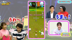 ���������꡼ No.002�Υ���ͥ������ / �֤ߤ󥴥�ס���1���ǽ���й���������ڹᤵ��ͥ�������ץ쥤�䡼�إ��������åȤ�ץ쥼���