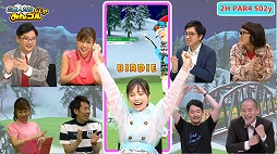 ���������꡼ No.003�Υ���ͥ������ / �֤ߤ󥴥�ס���1���ǽ���й���������ڹᤵ��ͥ�������ץ쥤�䡼�إ��������åȤ�ץ쥼���