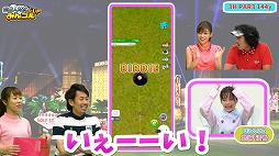 ���������꡼ No.004�Υ���ͥ������ / �֤ߤ󥴥�ס���1���ǽ���й���������ڹᤵ��ͥ�������ץ쥤�䡼�إ��������åȤ�ץ쥼���