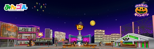 ���������꡼ No.001�Υ���ͥ������ / �֤ߤ󥴥�ס��ϥ���������ꥦ�����ʤɤ��о줹��ϥ������󥭥��ڡ���򳫺�