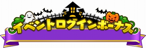 ���������꡼ No.002�Υ���ͥ������ / �֤ߤ󥴥�ס��ϥ���������ꥦ�����ʤɤ��о줹��ϥ������󥭥��ڡ���򳫺�