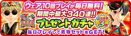 ���������꡼ No.001�Υ���ͥ������ / �֤ߤ󥴥�ס�����̵����10Ϣ������������ʤ�ǯ��ǯ�ϥ��ڥ���륭���ڡ�����1�Ƥ�����