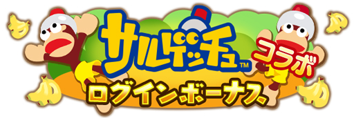 ���������꡼ No.002�Υ���ͥ������ / �֤ߤ󥴥�ס��֥��륲�å���פȤΥ���ܥ��٥�Ȥ���������