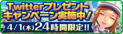 ���������꡼ No.001�Υ���ͥ������ / �֤ߤ󥴥�ס�����ȥ����I�ϥ˥���ɥ������о줹�륬���㥤�٥�Ȥ�����