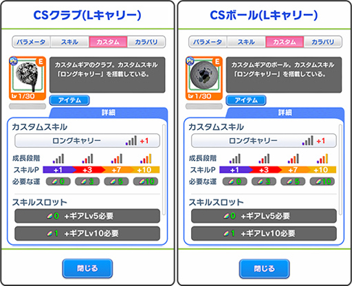 ���������꡼ No.002�Υ���ͥ������ / �֤ߤ󥴥�ס��Ȥߤ󥴥륳��ڡɡ������㥤�٥�ȡȥ����奢�륳�쥯�����ɤ�������