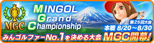 ���������꡼ No.003�Υ���ͥ������ / �֤ߤ󥴥�פ˿������ȥ���ڥꥢ��᥿����о졣���Ϥʥѥ�ȿ����������