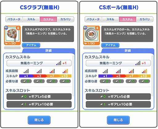 ���������꡼ No.006�Υ���ͥ������ / �֤ߤ󥴥�פ˥������ॹ�����̵���ۡ��ߥ󥰡ɤ���ܤ��줿�������८�����о�