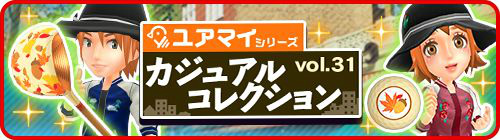 ���������꡼ No.007�Υ���ͥ������ / �֤ߤ󥴥�פ˥������ॹ�����̵���ۡ��ߥ󥰡ɤ���ܤ��줿�������८�����о�