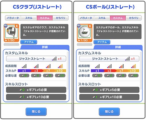 ���������꡼ No.002�Υ���ͥ������ / �֤ߤ󥴥�פǸ��ꥫ�����८����������ǽ�ʥ��٥�ȡȤߤ󥴥륳��ڡɤ�����